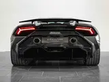 Lamborghini Huracán Tecnica thumbnail