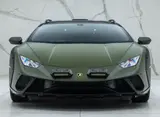 Lamborghini Huracán Sterrato thumbnail