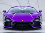 Lamborghini Revuelto thumbnail