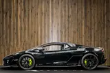 Lamborghini Temerario thumbnail