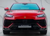 Lamborghini Urus Performante thumbnail