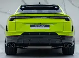 Lamborghini Urus thumbnail
