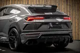 Lamborghini Urus thumbnail