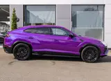 Lamborghini Urus SE thumbnail