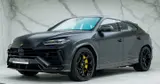 Lamborghini Urus Performante thumbnail