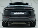 Lamborghini Urus Performante thumbnail