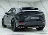 Lamborghini Urus Performante thumbnail