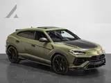 Lamborghini Urus Performante thumbnail