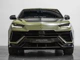 Lamborghini Urus Performante thumbnail