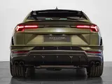 Lamborghini Urus Performante thumbnail