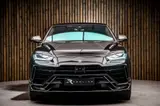 Lamborghini Urus Performante thumbnail