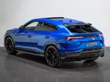 Lamborghini Urus Performante thumbnail