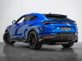 Lamborghini Urus Performante thumbnail