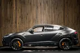 Lamborghini Urus S thumbnail