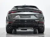 Lamborghini Urus S thumbnail
