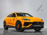 Lamborghini Urus S thumbnail