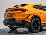 Lamborghini Urus S thumbnail