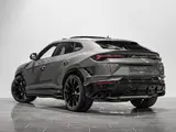 Lamborghini Urus S thumbnail