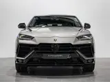 Lamborghini Urus S thumbnail