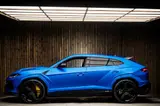 Lamborghini Urus S thumbnail