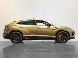 Lamborghini Urus SE thumbnail
