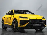 Lamborghini Urus SE thumbnail