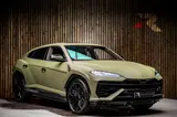 Lamborghini Urus SE thumbnail