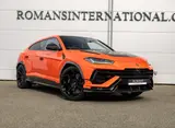 Lamborghini Urus Performante thumbnail