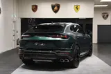 Lamborghini Urus Performante thumbnail