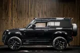Land Rover Defender 90 thumbnail