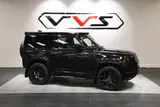 Land Rover Defender 90 D200 MHEV SE thumbnail