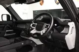 Land Rover Defender 90 D200 MHEV SE thumbnail
