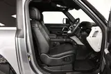 Land Rover Defender 90 X-Dynamic HSE thumbnail