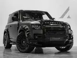 Land Rover Defender 90 V8 Carpathian Edition thumbnail