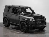 Land Rover Defender 90 V8 Carpathian Edition thumbnail