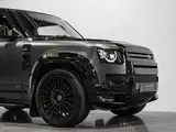 Land Rover Defender 90 V8 Carpathian Edition thumbnail
