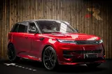 Land Rover Range Rover Sport Vermillion Edition thumbnail