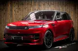 Land Rover Range Rover Sport Vermillion Edition thumbnail