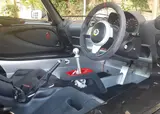 Lotus Elise Cup 250 thumbnail