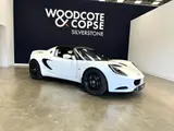 LOTUS Elise SC thumbnail