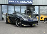 Lotus Elise Sport 220 Heritage Edition thumbnail