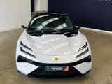 LOTUS Emeya thumbnail