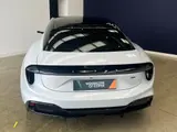 LOTUS Emeya thumbnail