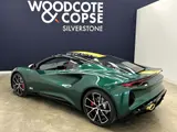 LOTUS Emira thumbnail