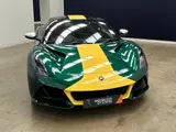 LOTUS Emira thumbnail
