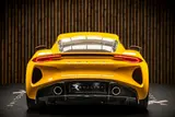 Lotus Emira First Edition thumbnail