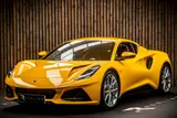 Lotus Emira First Edition thumbnail