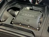 Lotus Emira V6 First Edition thumbnail
