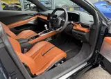Lotus Emira V6 First Edition thumbnail