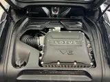 LOTUS Emira thumbnail